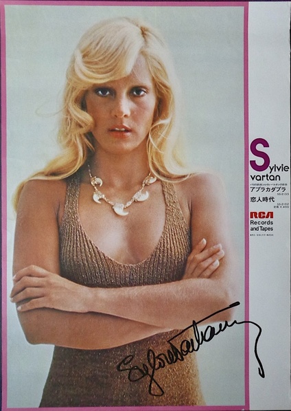 Sylvie Vartan: Japan 1970