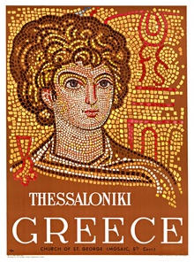 Thessaloniki Greece travel poster | Mosaic