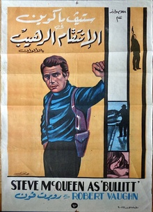 Bullitt