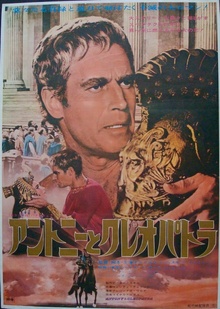 Antony and Cleopatra