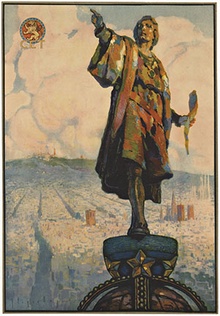 Original Christopher Columbus in Barcelona — vintage lithograph (small format), linen-backed