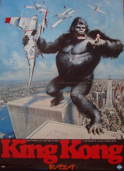 King Kong