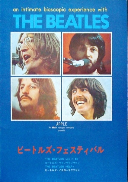 Let It Be