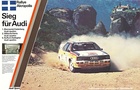 Rallye Akropolis (Sieg für Audi)