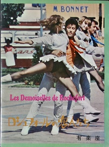 The Young Girls of Rochefort