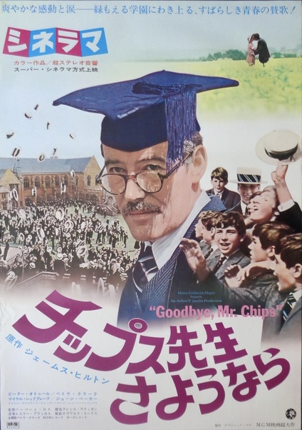 Goodbye, Mr. Chips