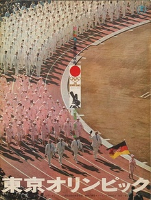 Tokyo Olympiad