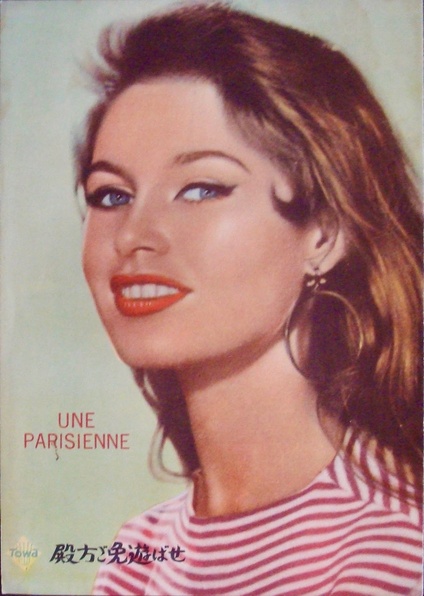La Parisienne
