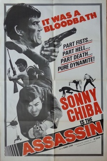 Yakuza Cop: Marijuana Gang