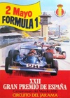 Gran Premio de Espana