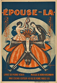 Epouse - La  (The Bride, The Wife)