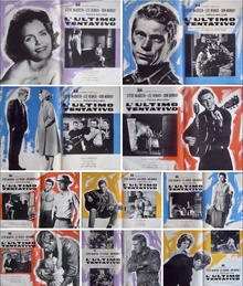 Baby The Rain Must Fall