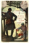 La Journee du Poilu - WW1 military poster