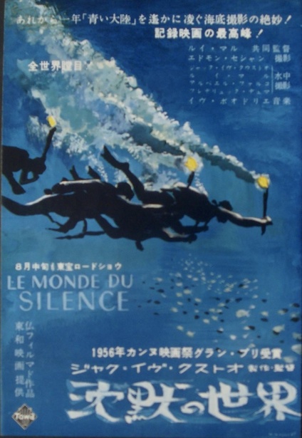 The Silent World
