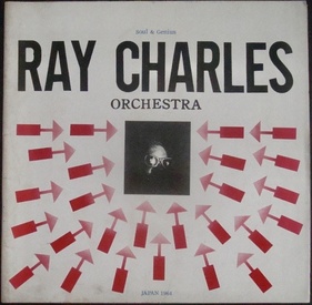 Ray Charles: Japanese tour 1964 (Program)