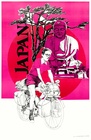 Japan, Buddah and Bicycle travel poster