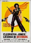 Cleopatra Jones