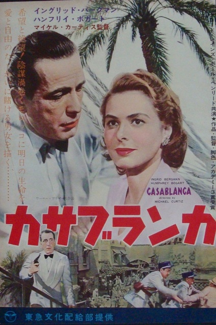 Casablanca