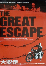 Great Escape