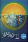 PAN AM HAWAII Surfing PosterPan American Airways – Hawaii (Surfer), c. 1970 Original Travel Poster