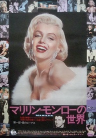 Marilyn