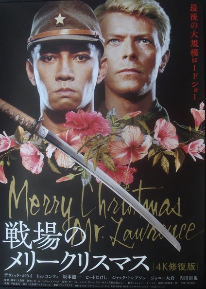 Merry Christmas Mr. Lawrence