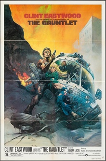 The Gauntlet