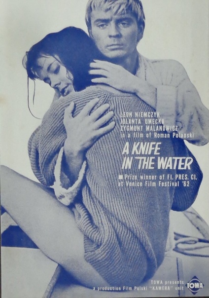 Knife In The Water