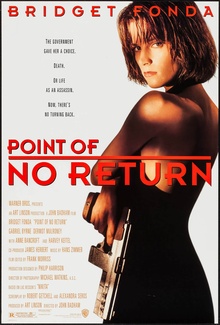 Point of No Return