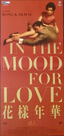 In The Mood For Love