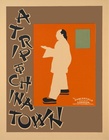 A Trip to China Town, "Maitres de l'Affiche" plate 184
