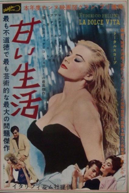 La Dolce Vita