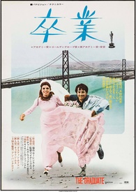 The Graduate