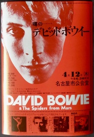 David Bowie: Nagoya 1973 (Handbill)