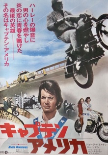 Evel Knievel