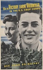Be A Victory Farm Volunteer
