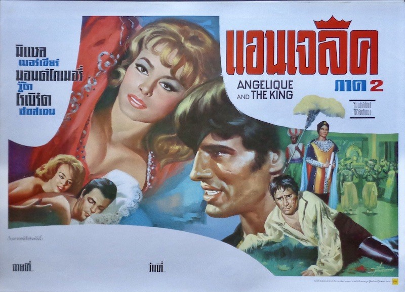 Angelique and the King