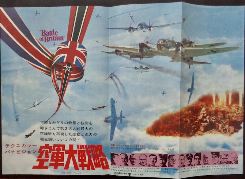 Battle of Britain