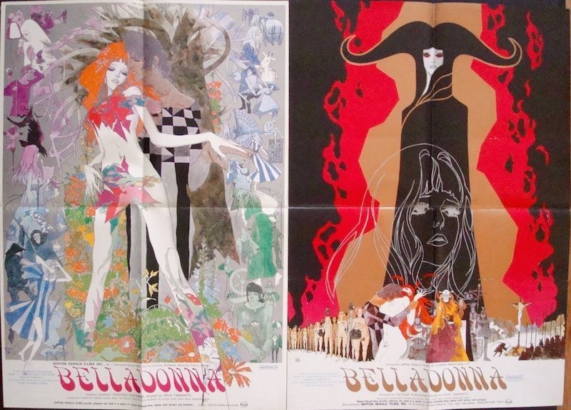 Belladonna of Sadness