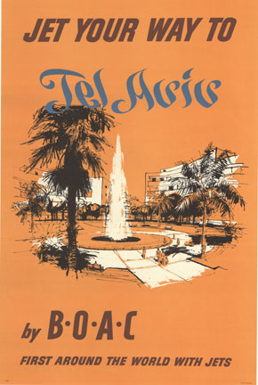 BOAC Tel Aviv (Israel)