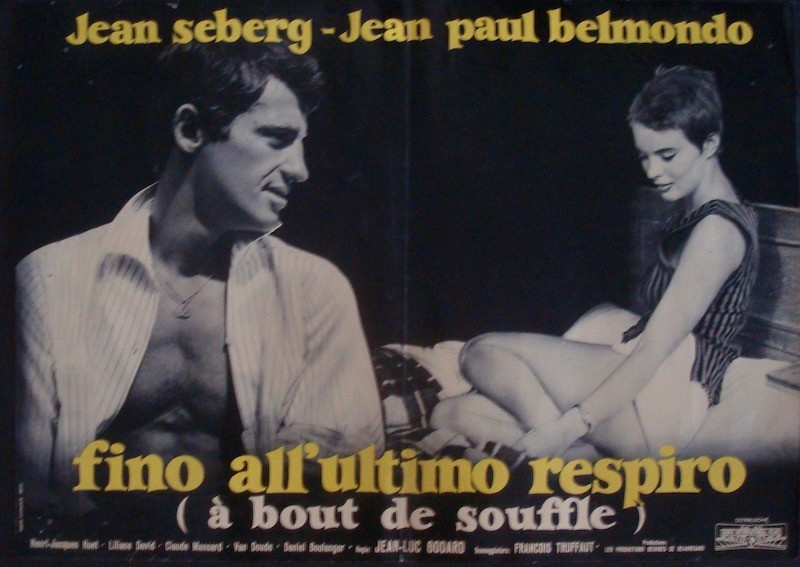Breathless