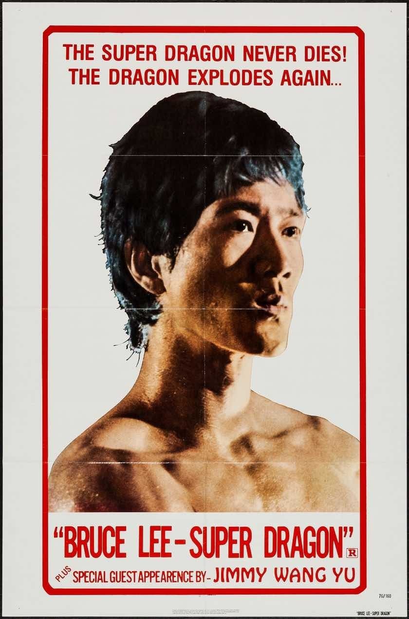 Bruce Lee, Superdragon