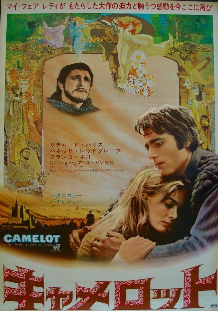 Camelot
