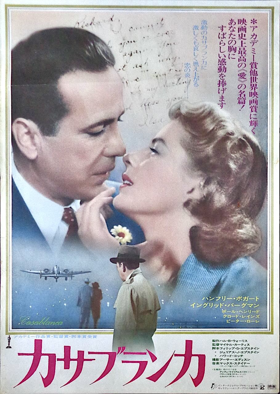 Casablanca