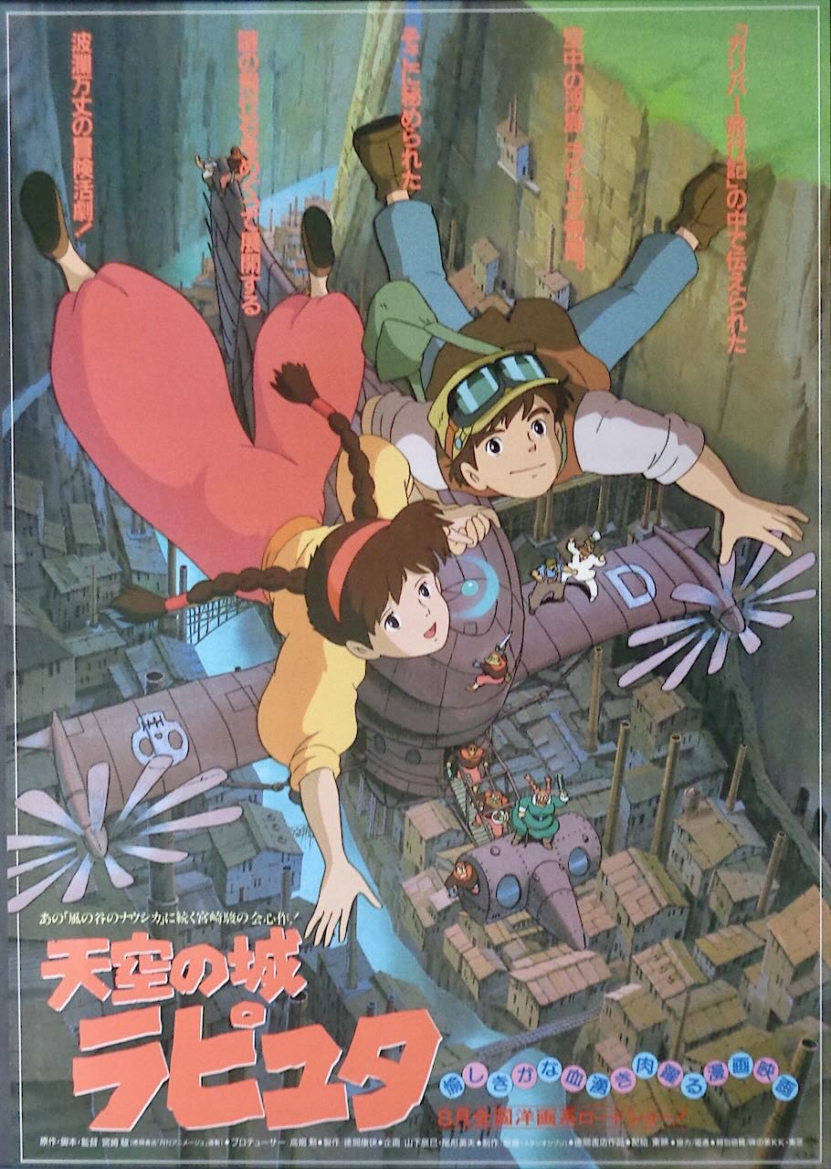 Castle in the Sky