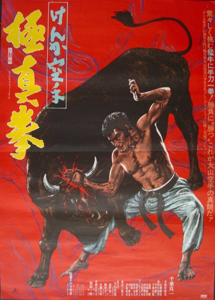 Champion Of Death
