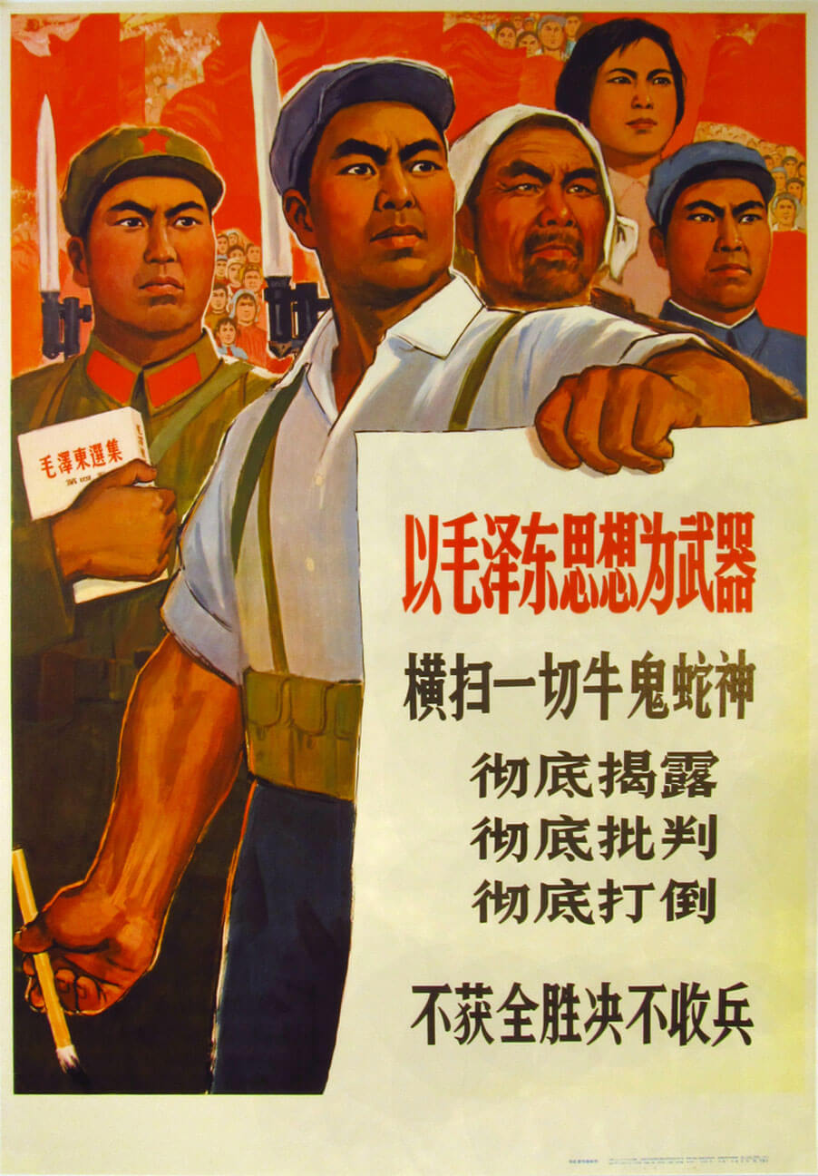 Chinese Cultural Revolution - Artist Holding Poster