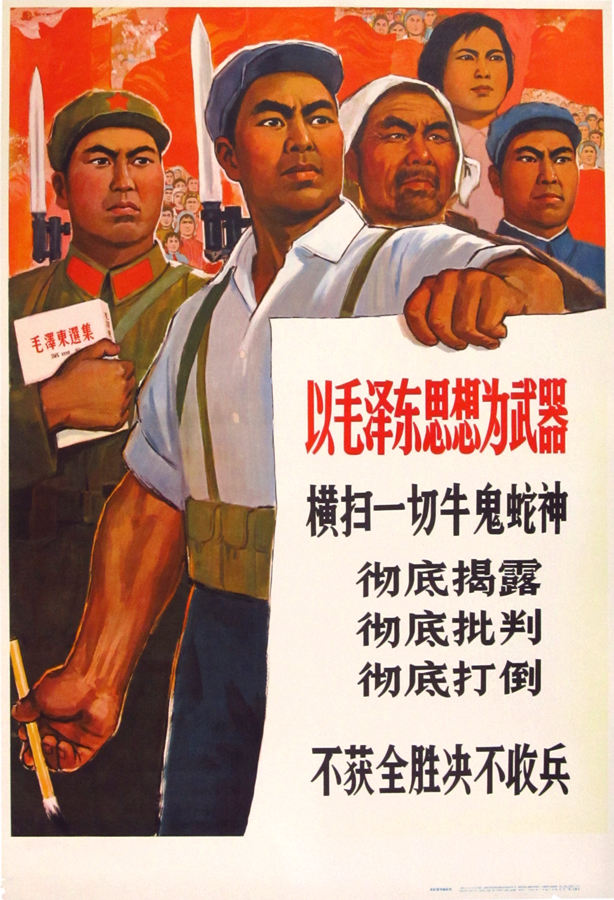 Chinese Cultural Revolution- Artist holding poster