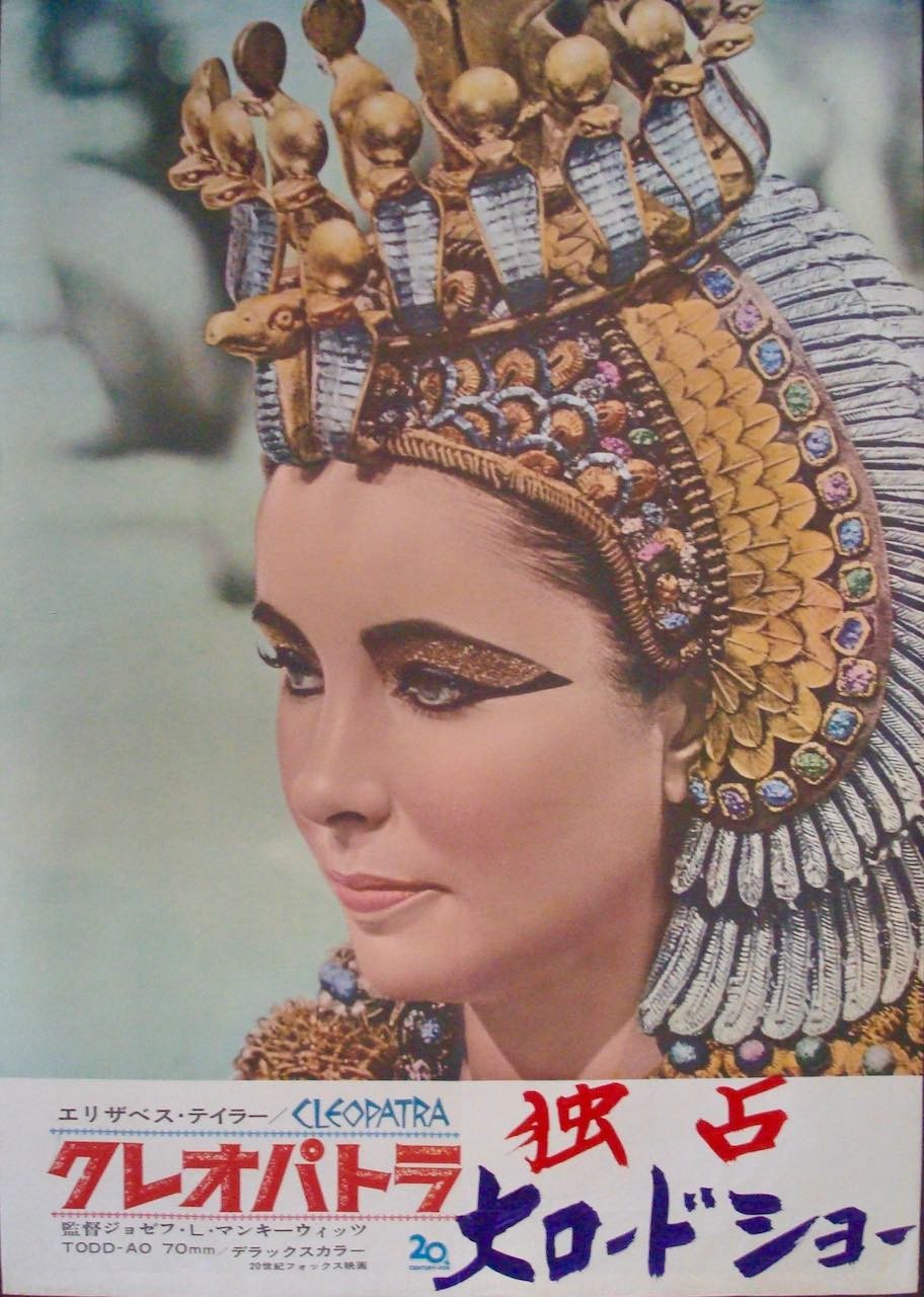 Cleopatra