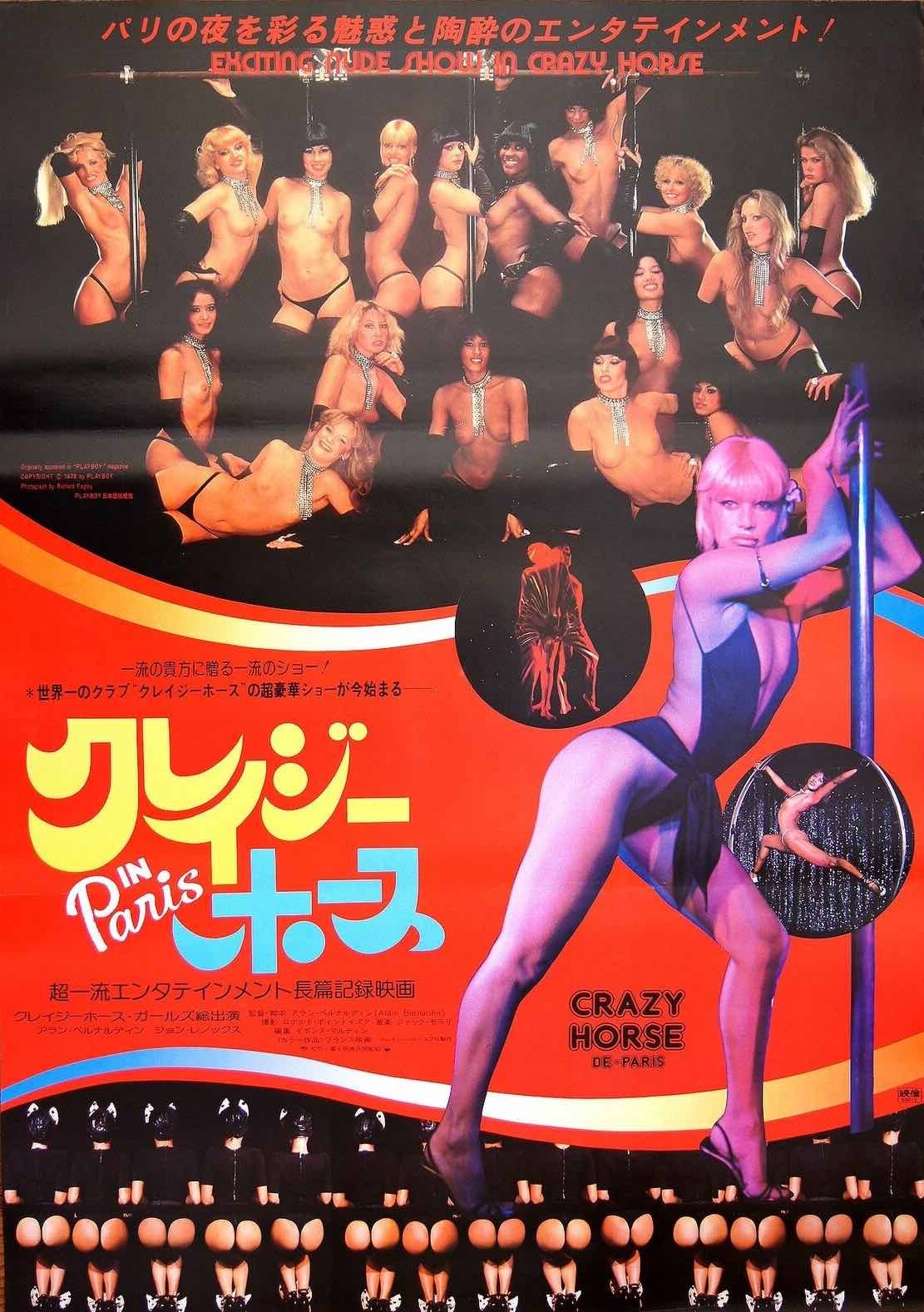 Crazy Horse de Paris